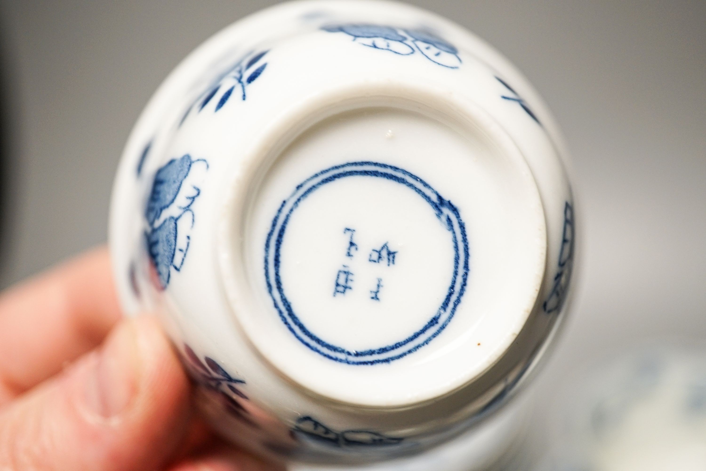 A group of Chinese porcelain teabowls and saucers, 18th-20th century